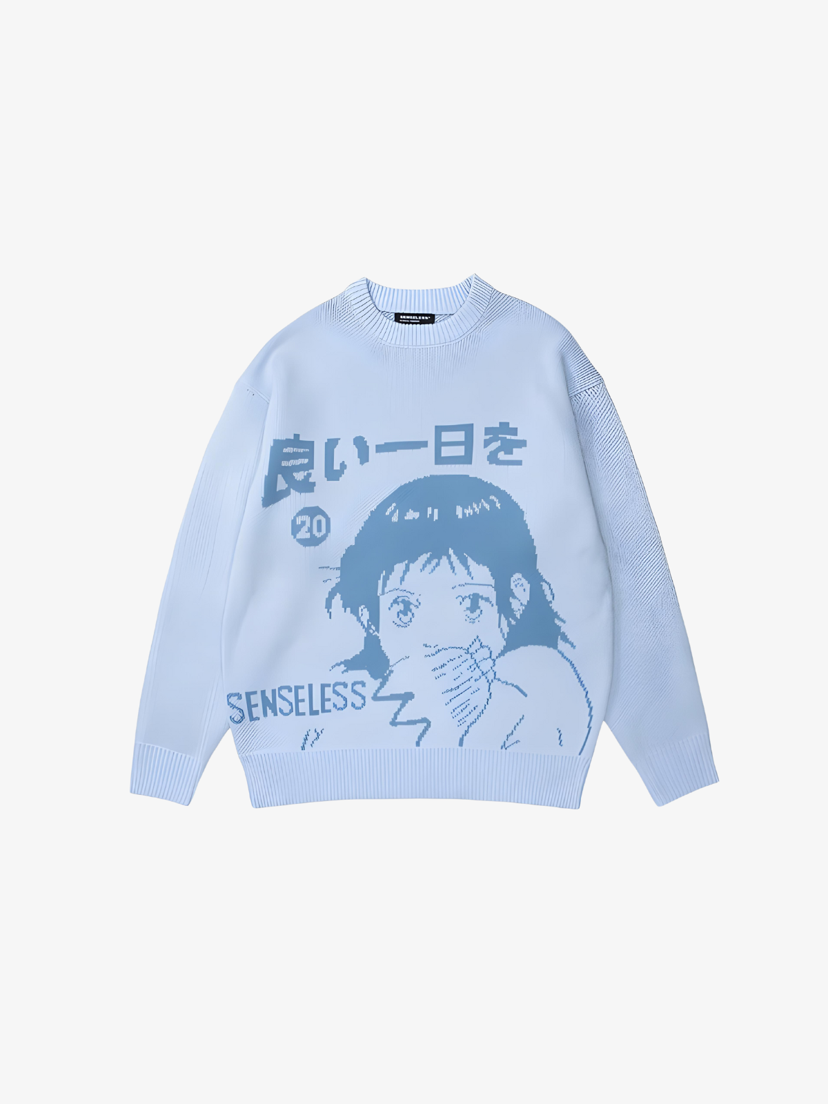 KG Retro Japanese Sweater - KAEDE GARDENS