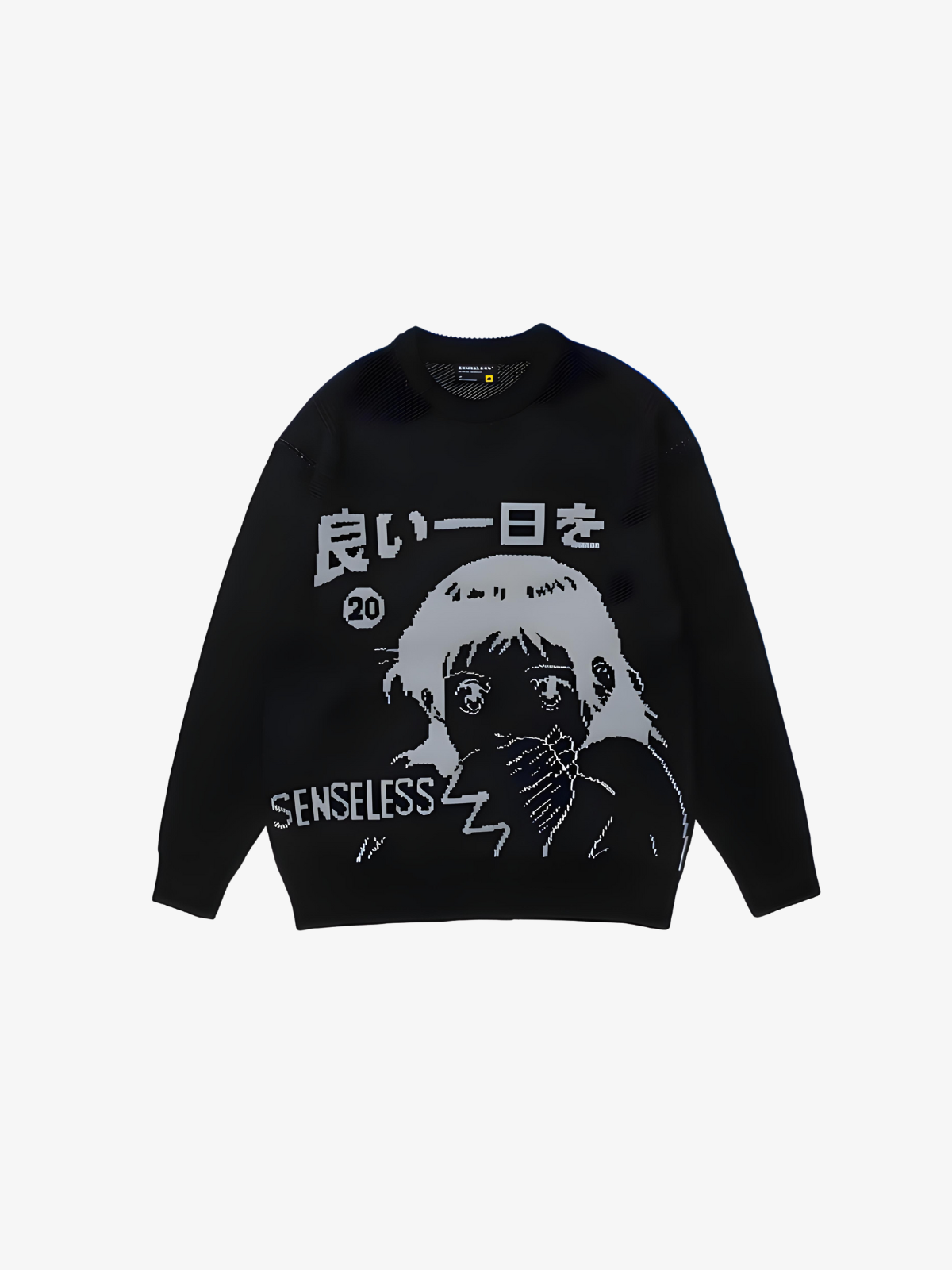 KG Retro Japanese Sweater - KAEDE GARDENS