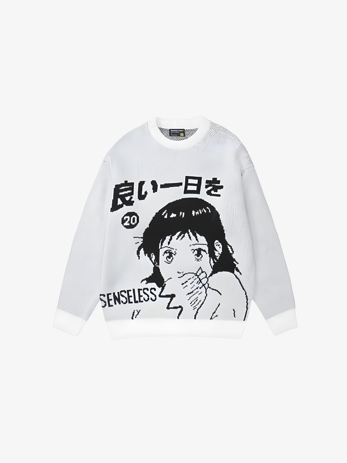 KG Retro Japanese Sweater - KAEDE GARDENS
