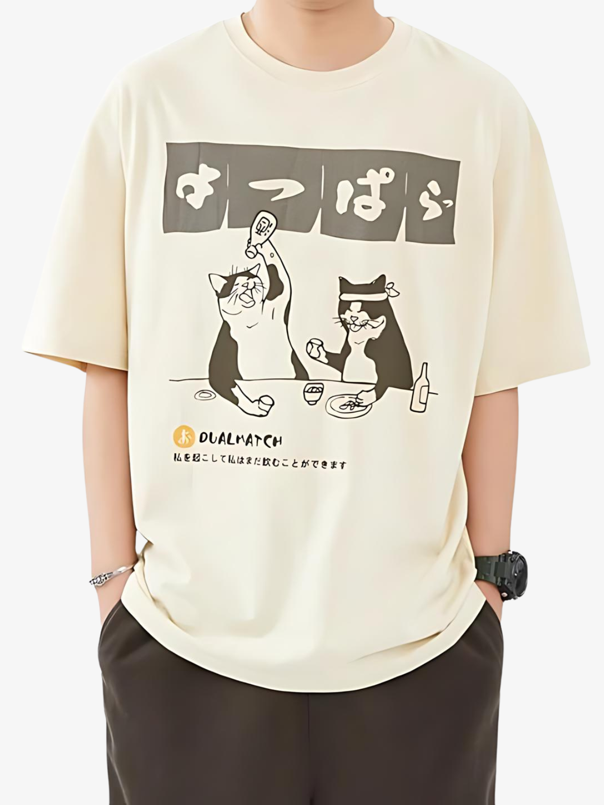 KG Japanese Cat T-Shirt